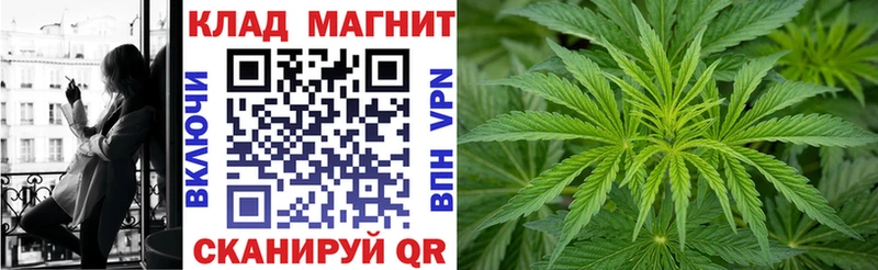Где купить Кореновск Бошки Шишки  Меф  Псилоцибиновые грибы  ГАШИШ  КОКАИН 