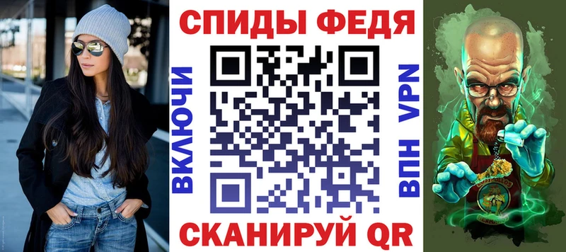 Amphetamine Розовый  кракен ТОР  Кореновск 