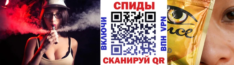 БУТИРАТ бутандиол Кореновск