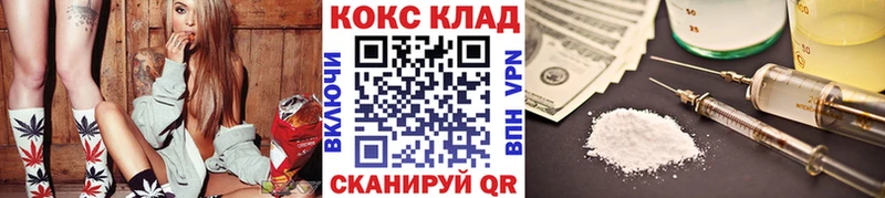 где можно купить наркотик  Кореновск  Кокаин Колумбийский 