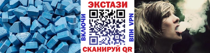 Ecstasy ешки  закладка  Кореновск 