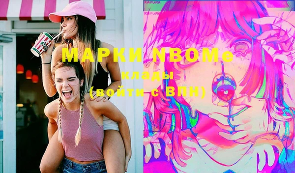 круглые Богданович