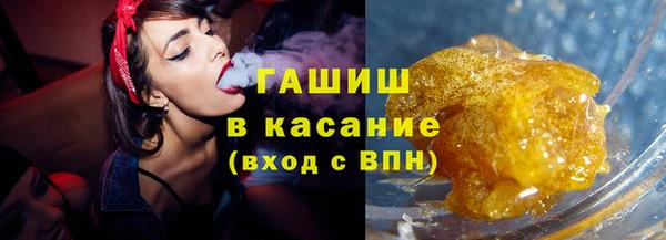 прущая мука Богородицк