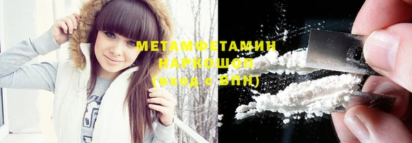 круглые Богданович
