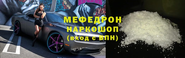 круглые Богданович