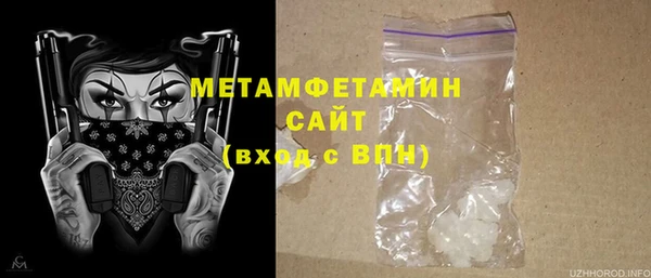 прущая мука Богородицк