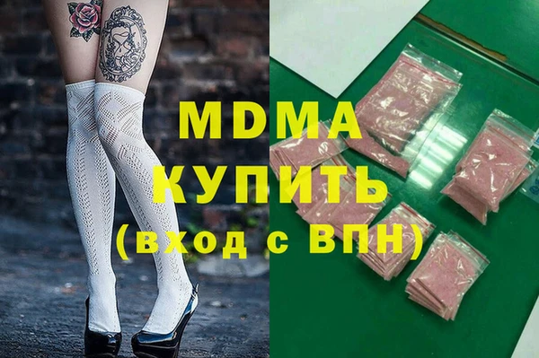 круглые Богданович