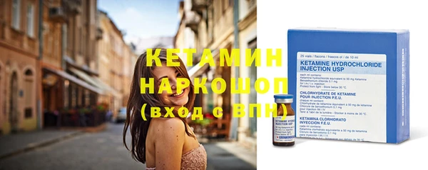 круглые Богданович