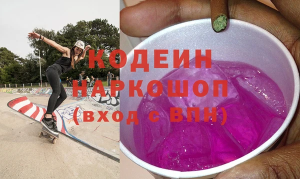 прущая мука Богородицк