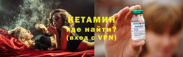 круглые Богданович