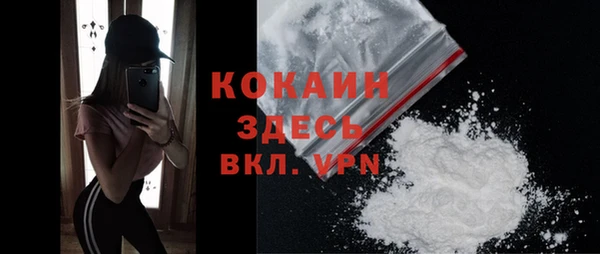 круглые Богданович