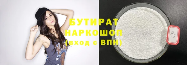 круглые Богданович