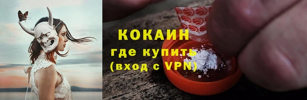 круглые Богданович
