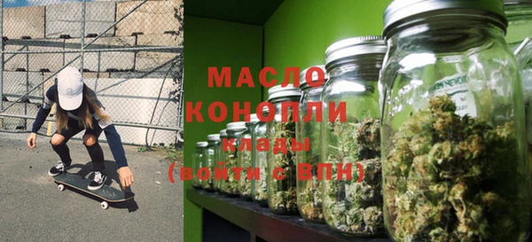 spice Богородск