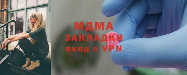 прущая мука Богородицк