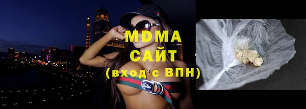 круглые Богданович