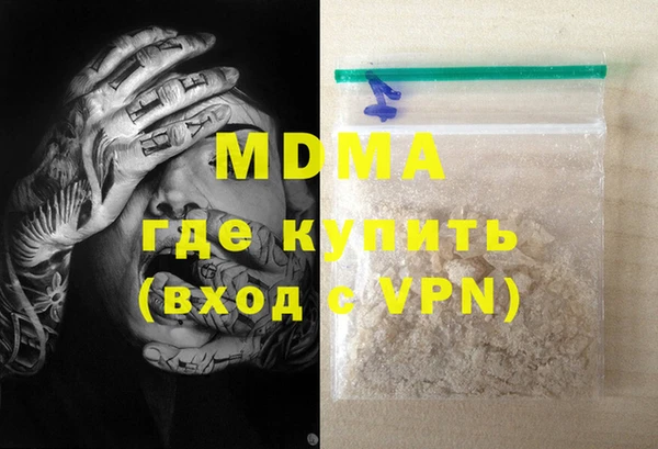 круглые Богданович