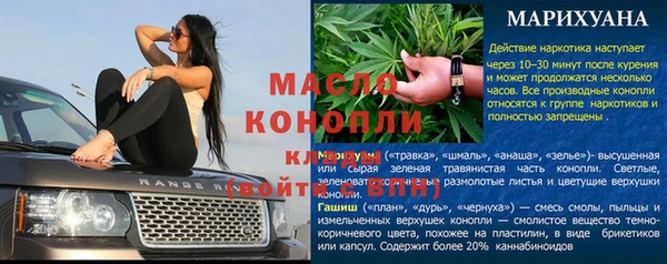 круглые Богданович