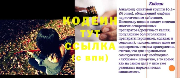 круглые Богданович