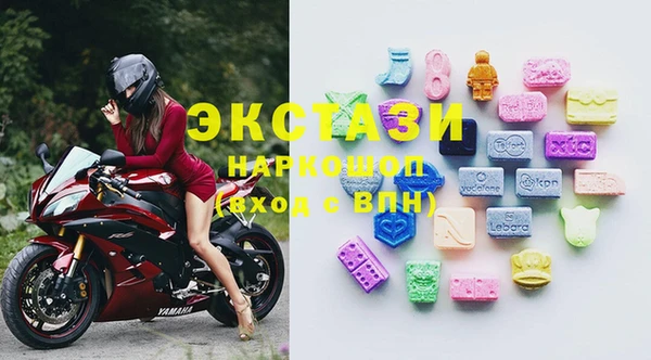 прущая мука Богородицк