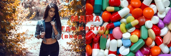 прущая мука Богородицк