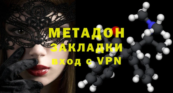 круглые Богданович