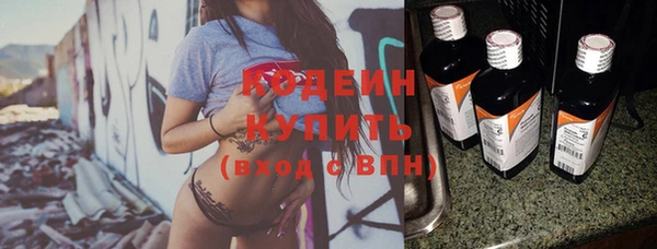 круглые Богданович